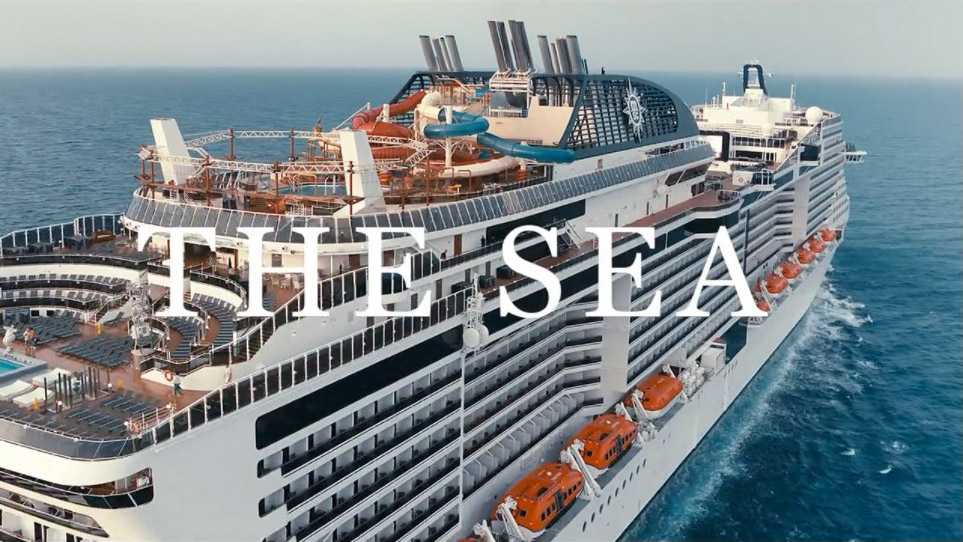 The Sea At Its Most